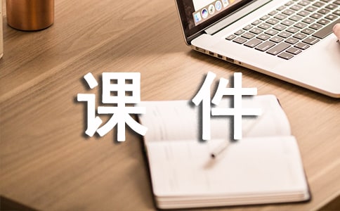 һ�꼉�R���n����ͨ��12ƪ��