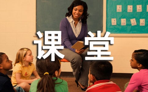 ���ƌW(xu��)���n�ñ��F(xi��n)��50��(g��)�����x��з��ģ����x12ƪ��