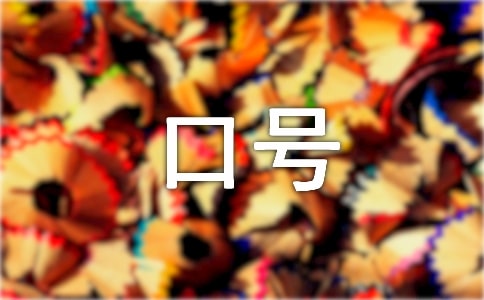 �N�ۈF(tu��n)�(du��)����(l��)��(chu��ng)���̖(h��o)