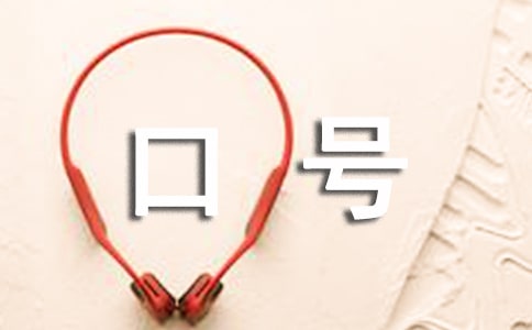 �༉�Ļ����O��̖