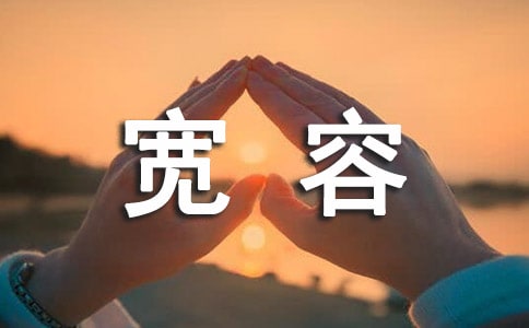 �����c�ǻ���x�}