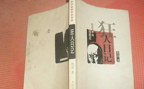 ��(y��u)����з���:�x��������ӛ���и�