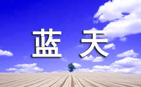 �P(gu��n)�ڌ��{(l��n)����ز�