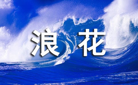 �����е�һ���˻�