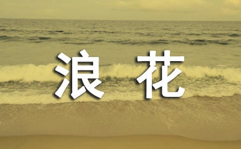 �������˻���������