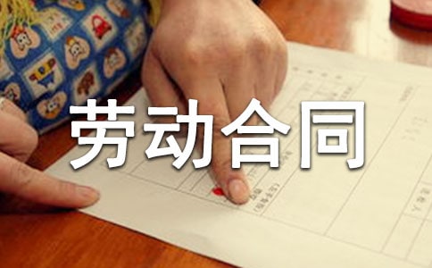 �R�r���ڄӺ�ͬ�f(xi��)�h�ӱ�