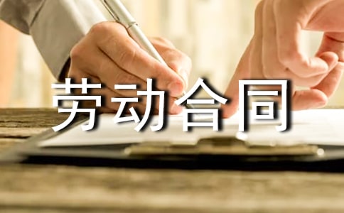 ���h(yu��n)�Єڄ�(d��ng)��ͬ