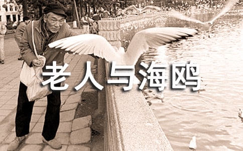�x�����c���t�и�