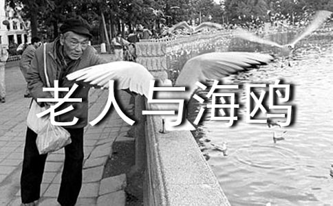 �Z���σԡ������c���t���̌W(xu��)��˼