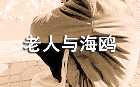 С�W(xu��)�Z�������c���t�Ľ̌W(xu��)��˼��ͨ��6ƪ��