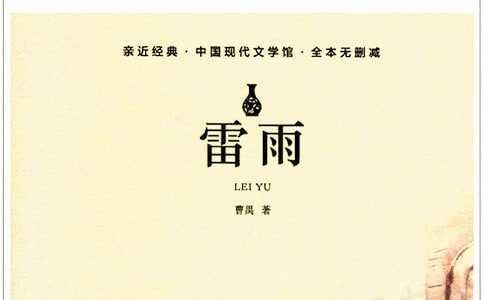 �P�������x���ĵ��w��