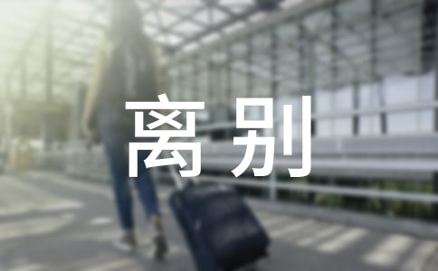 �x�e��(g��)�Ժ������ӅR����ͨ��90�䣩