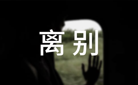 �x�e���������ģ����x32ƪ��