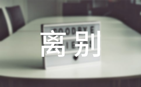 ���µ��x�e