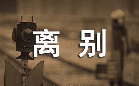 �W(xu��)����(hu��)�x�e���ģ����x15ƪ��