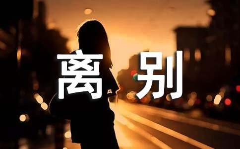 �x�e���Ժ�����ͨ��30�䣩