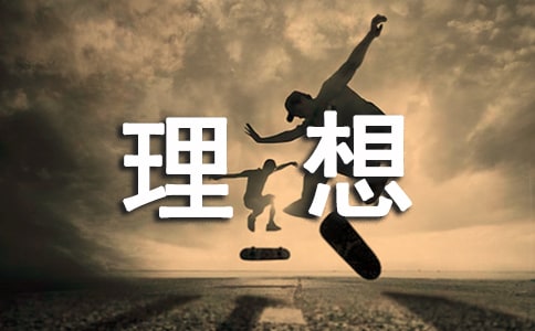 �ҵ����뮔(d��ng)�F�t(y��)���ģ�ͨ��14ƪ��