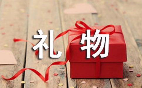 �ϵ۵ĶY�������x