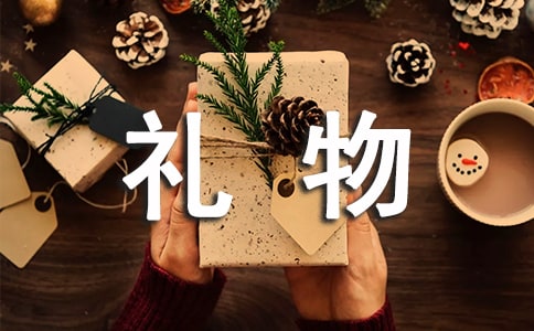 ��̖���ĶY�� �^���