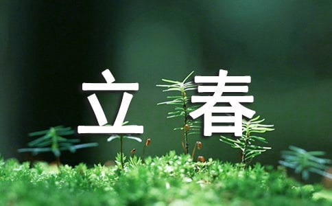 �P(gu��n)���������V�Z���x
