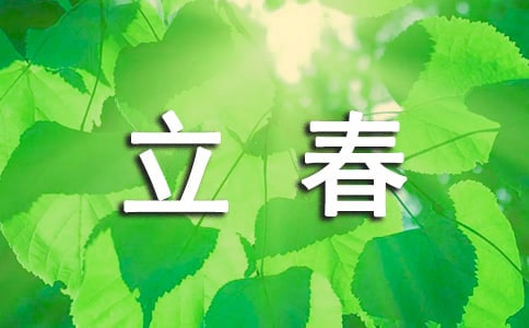 �����Ľ�(j��ng)��Ԋ�~26��