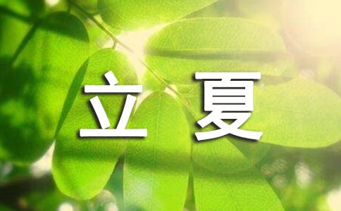 �����r(n��ng)�I(y��)���V�Z230��