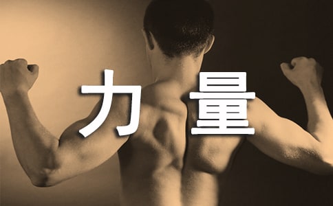 ΢Ц����������4ƪ