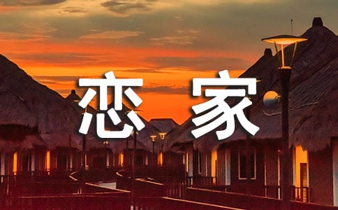 �ټ���ӛ����