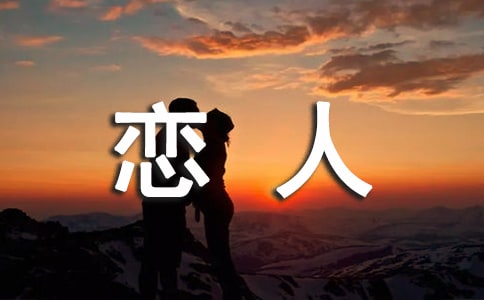 �o���˵�˯ǰС����