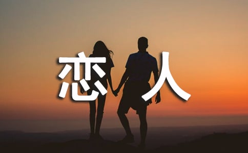 Խǰ���R�����ҵđ���