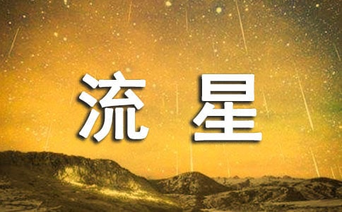 �@����һ�w���ǳ����x���