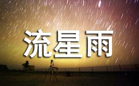 �ǿ��µ�������