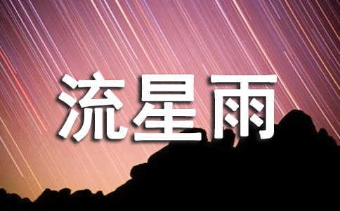 һ�������������_�~9ƪ