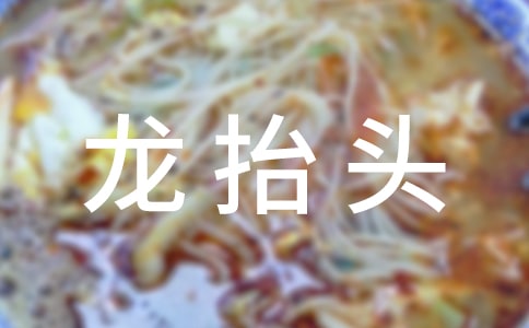�P(gu��n)����?zh��)��^��ף���Z