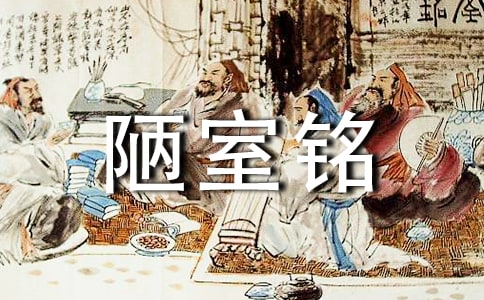��ª��㑡��Z�Ľ̌W(xu��)��˼