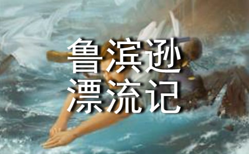 ���]���x�����I�dƯ��ӛ���и�15ƪ