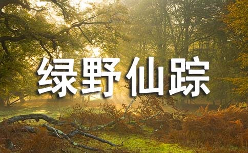 �W(xu��)���x���GҰ��ۙ���из���