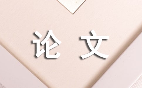 ���Ʈ��I(y��)Փ���u(p��ng)�Z(y��)