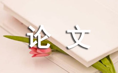 ��Ԋ�b�pՓ��