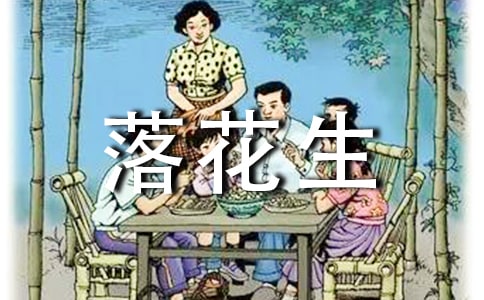 �������仨���n��ԭ��