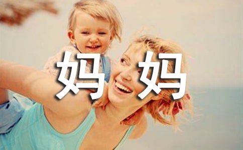 ���w��.����Ъ���Z(y��)