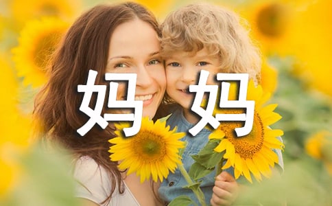һ�꼉(j��)��(xi��)�����ģ��ҵċ���