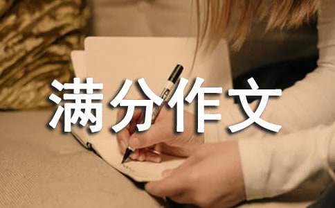 С�����M������ͨ��(15ƪ)