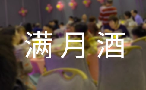 ��̥�M�¾������~