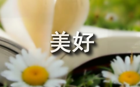 �����е����ü҈@���꼉��������550��