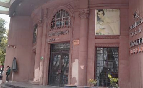 �o����Ժ͵�����ף���Z(y��)�����x280�䣩