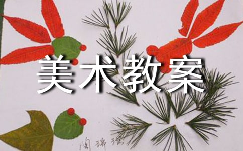 �а����g(sh��)�̰���Ư����·