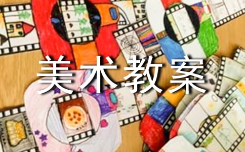 ���꼉(j��)���Ї�(gu��)�Ŵ����g(sh��)��Ʒ���p�����g(sh��)�̰������x10ƪ��