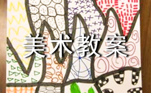 �Ї��Ŵ����������g(sh��)�̰��O(sh��)Ӌ