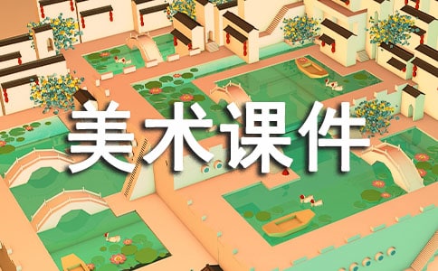 һ�꼉�K�̰����g(sh��)�n�������x14ƪ��